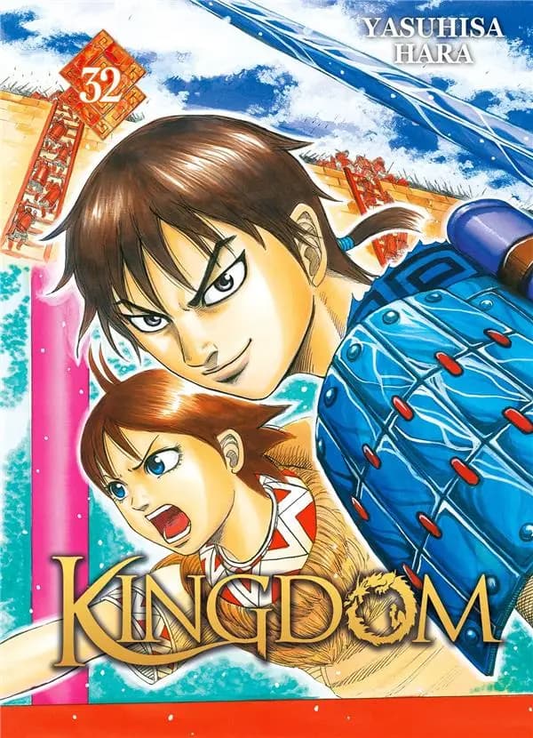 Kingdom 32
