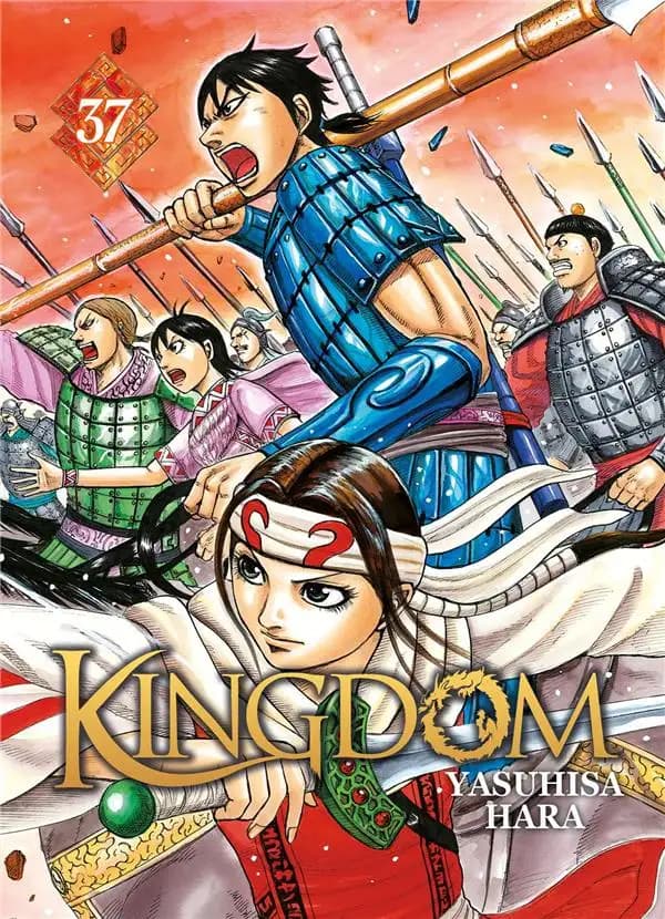 Kingdom 37