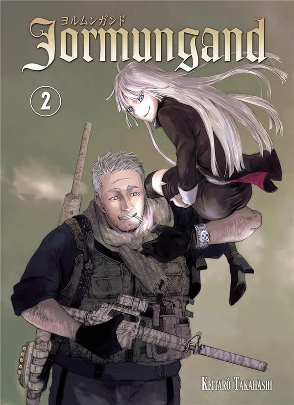 Jormungand. 2