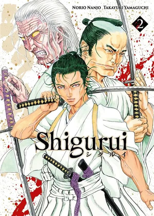 Shigurui. 2