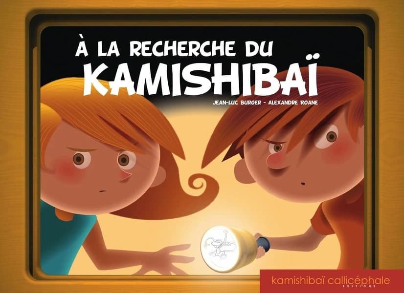 A la recherche du kamishibai : [Kamishibai]