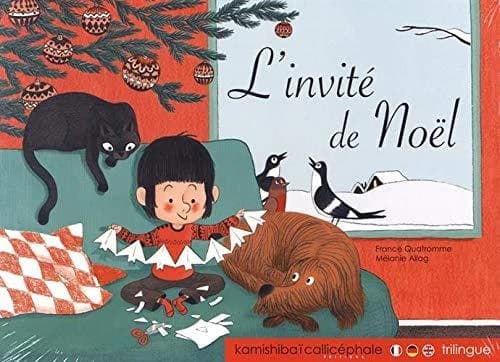 L'invité de Noel : [Kamishibai]