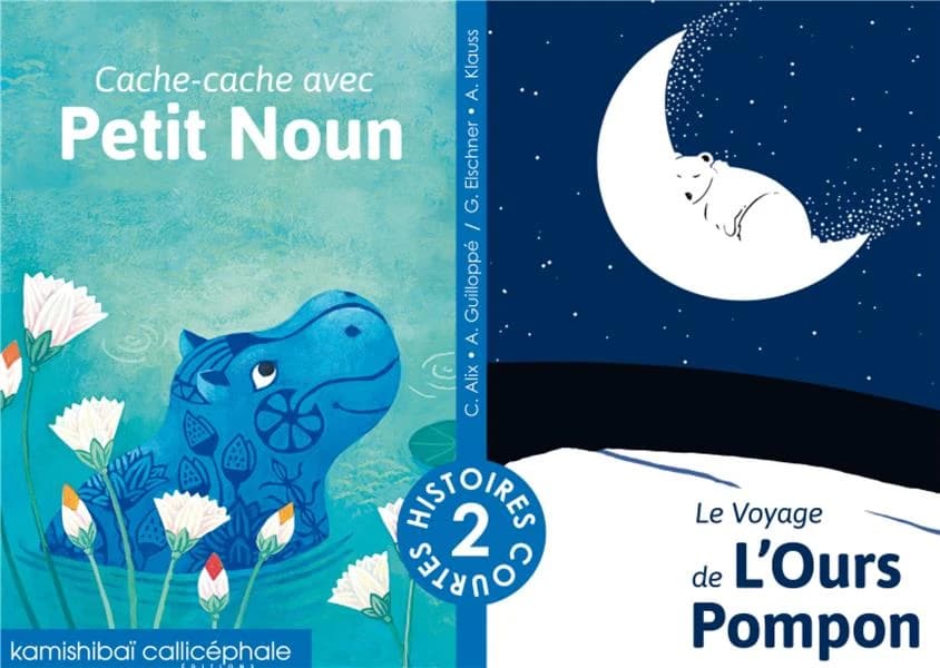 Cache-cache avec Petit Noun