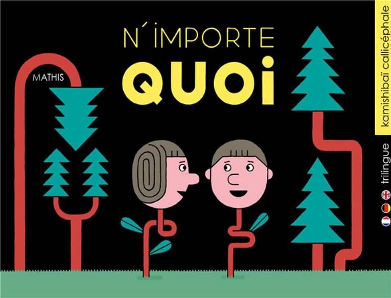 N'importe quoi : [Kamishibai]