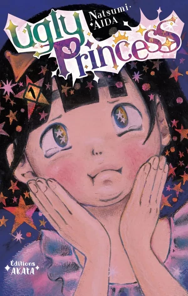 Ugly princess. 1