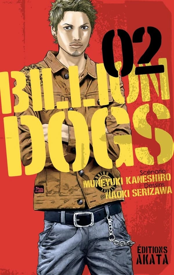 Billion dogs. 02
