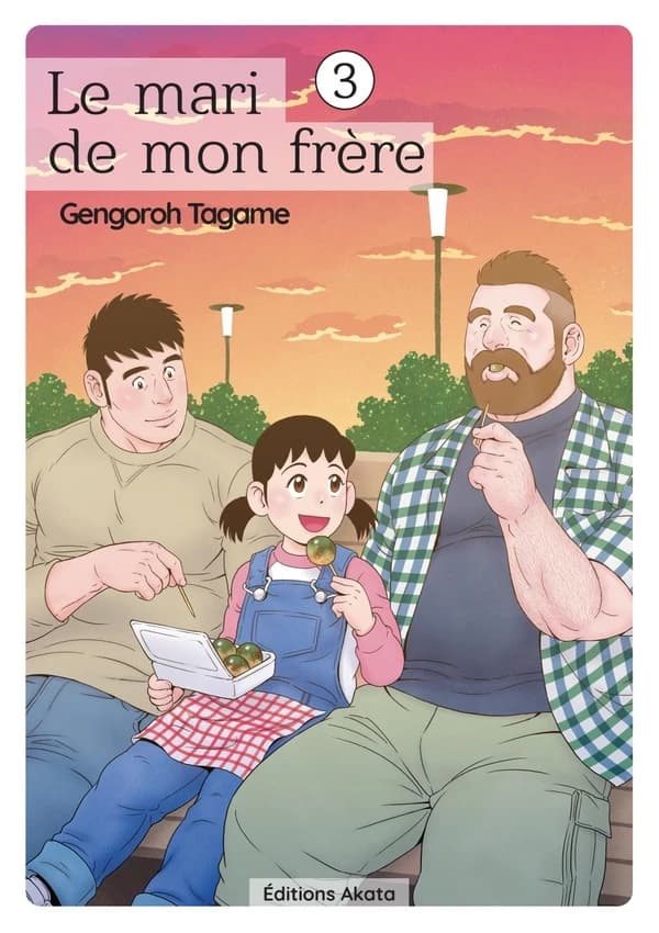 Le mari de mon frère 3