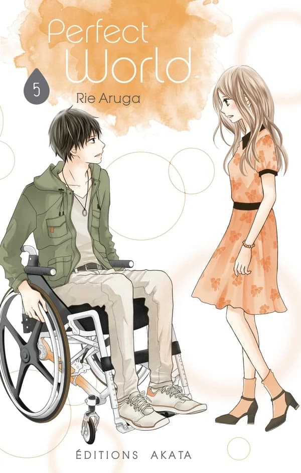 Perfect world. 5
