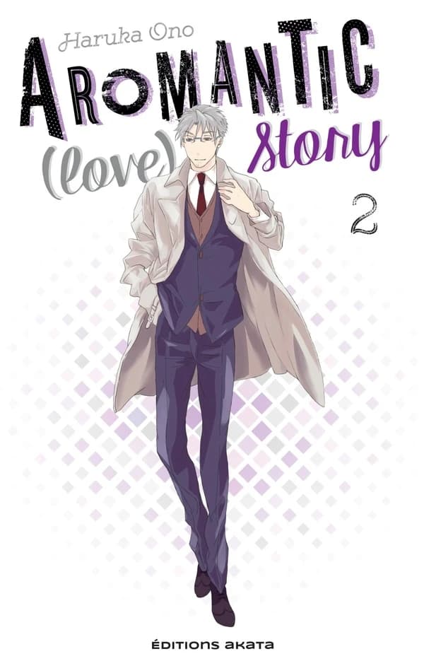 Aromantic (love) story. 2