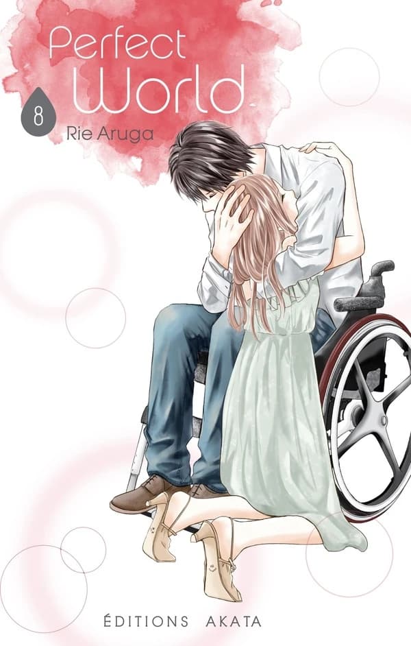 Perfect world. 8