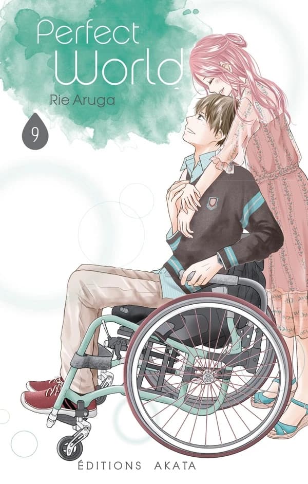 Perfect world. 9