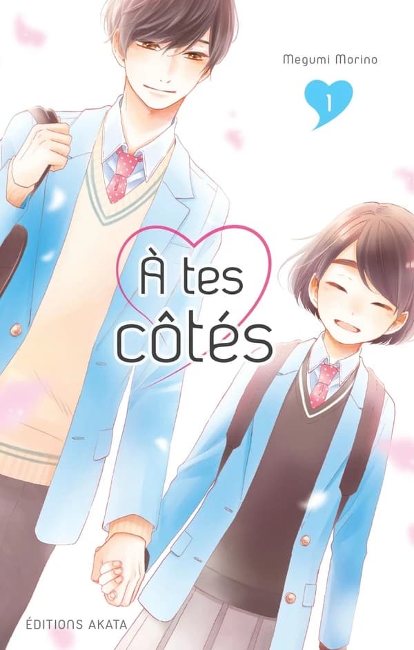 À tes côtés. 1