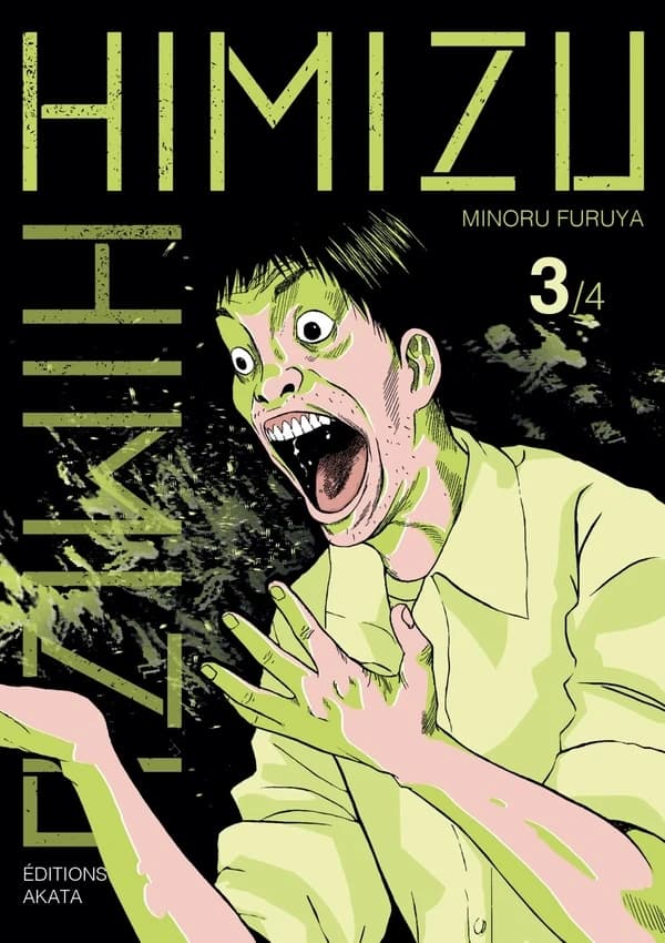 Himizu. 3