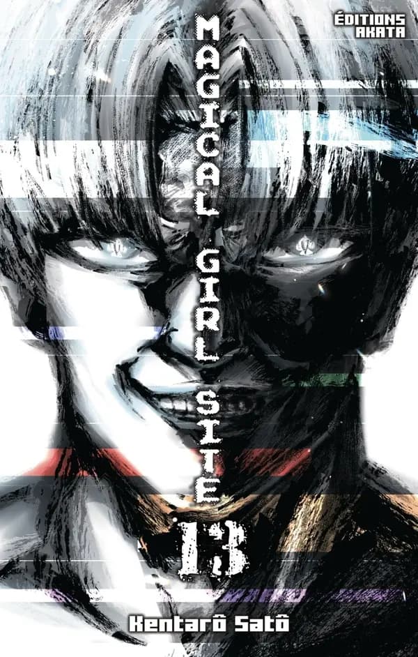 Magical girl site. 13