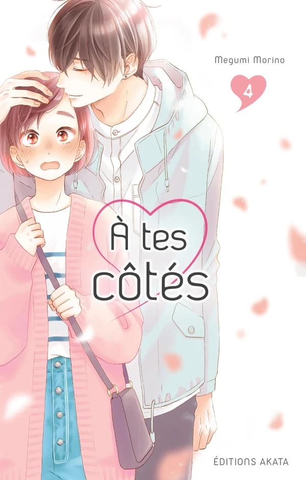À tes côtés. 4
