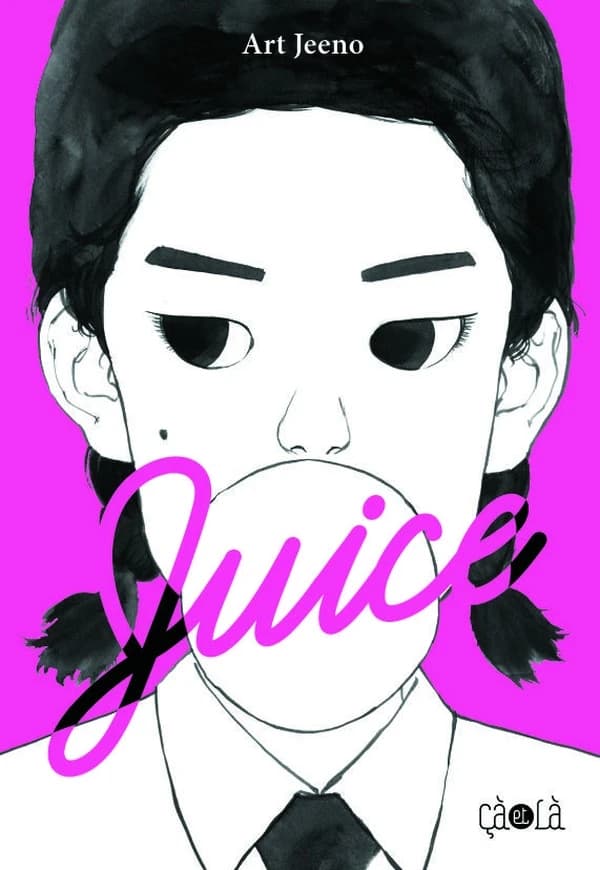 Juice. 2