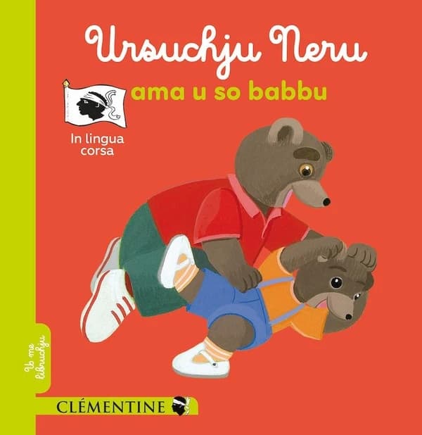 Ursuchju neru ama u so babbu