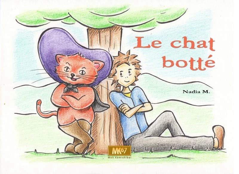 Le chat botté : [Kamishibai]