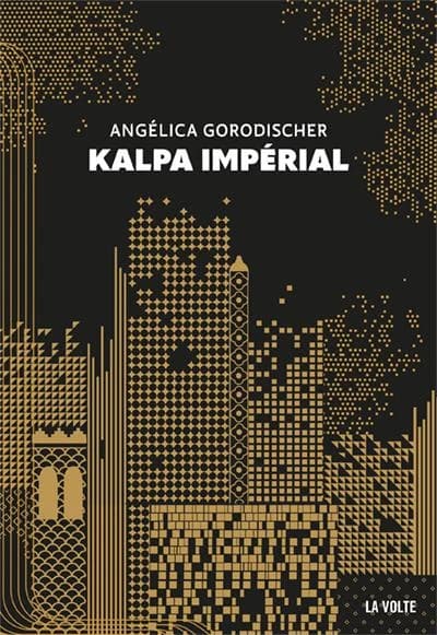 Kalpa impérial