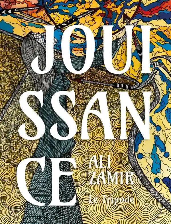 Jouissance