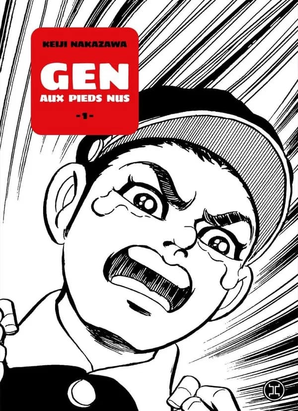 Gen aux pieds nus. 1