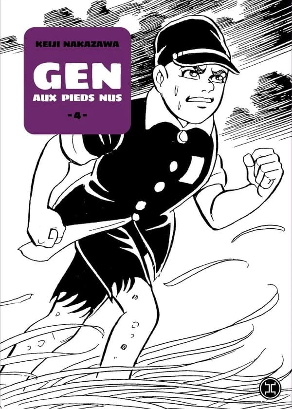 Gen aux pieds nus. 4