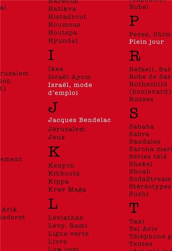 Israël, mode d'emploi