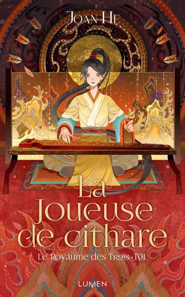 La joueuse de cithare
