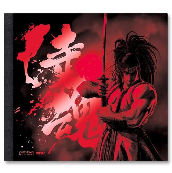 The art of Samurai shodown : les documents de conception originaux