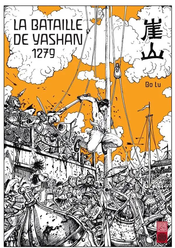 La bataille de Yashan, 1279