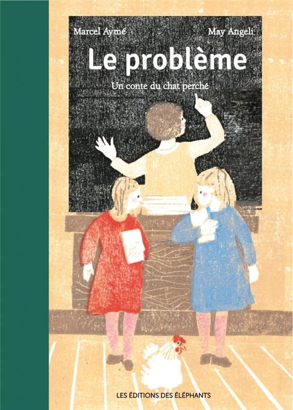 Le problème