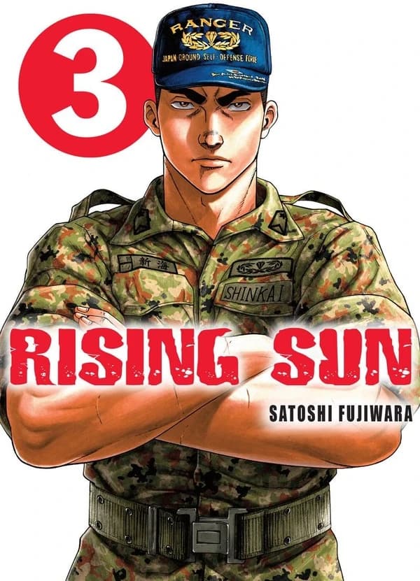 Rising sun. 3