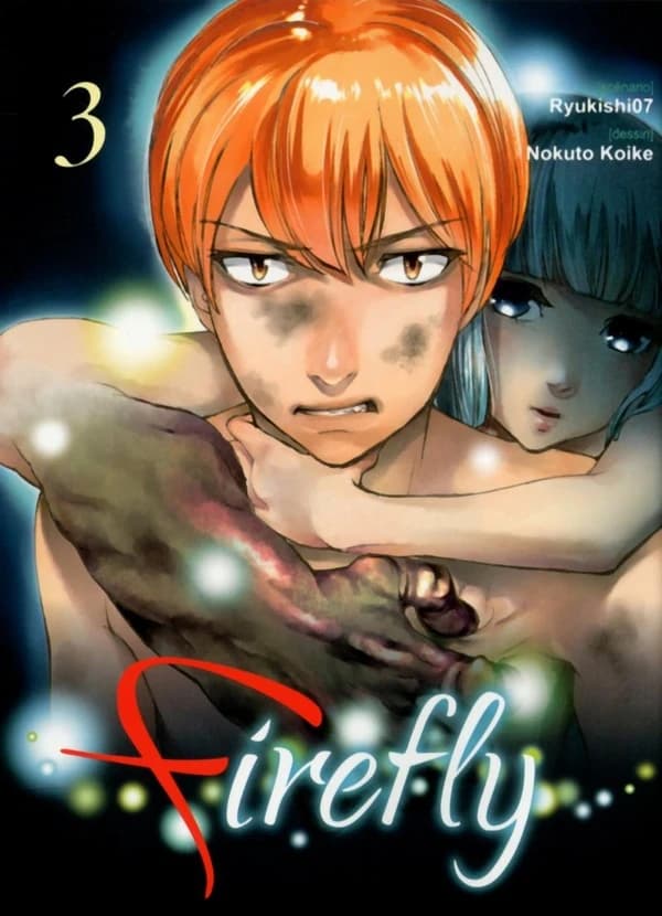 Firefly. 3