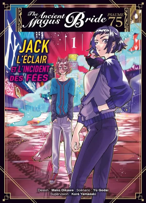 Jack l'éclair et l'incident des fées