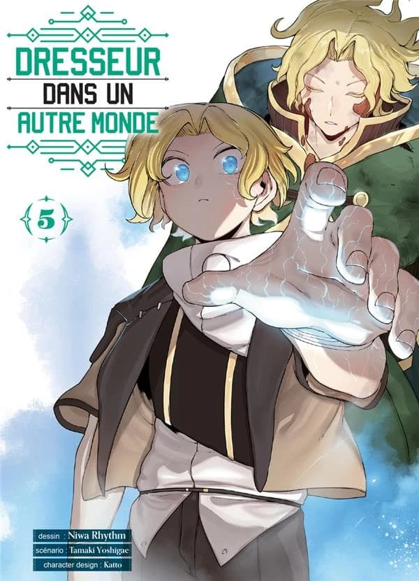 Dresseur dans un autre monde. 5