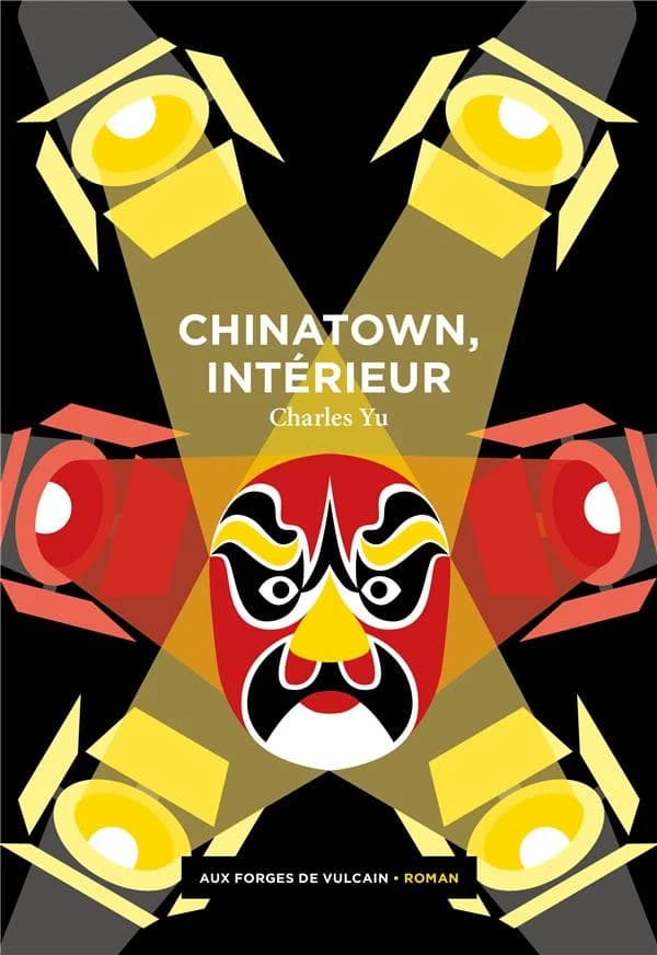 Chinatown, intérieur