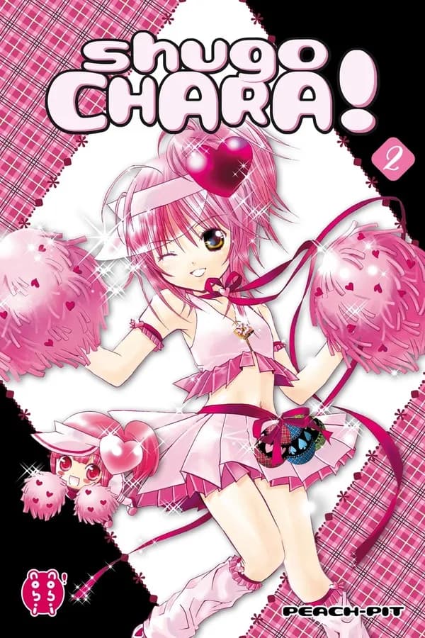 Shugo Chara !. 2