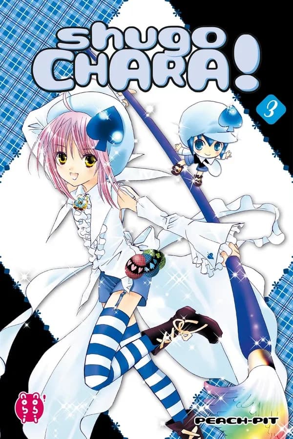 Shugo Chara !. 3