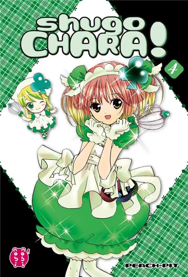 Shugo Chara !. 4