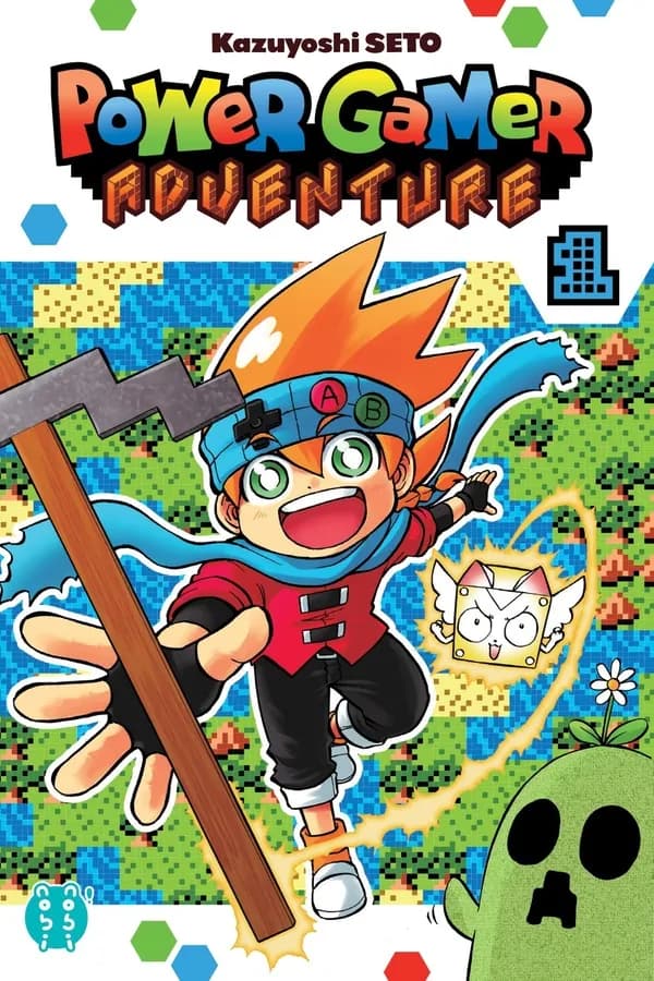 Power gamer adventure. 1