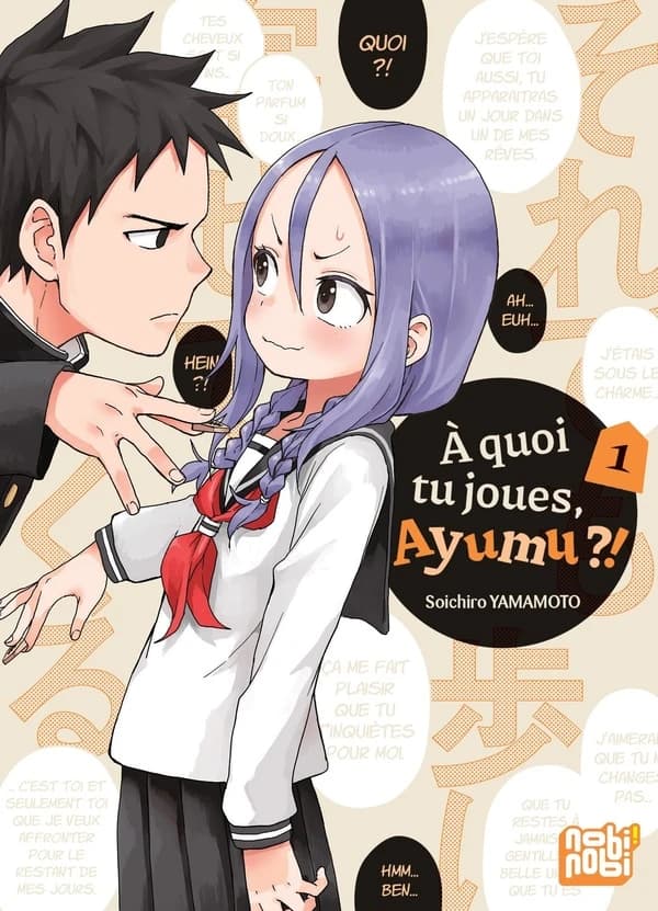 À quoi tu joues, Ayumu ?!. 1