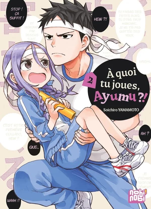 À quoi tu joues, Ayumu ?!. 2