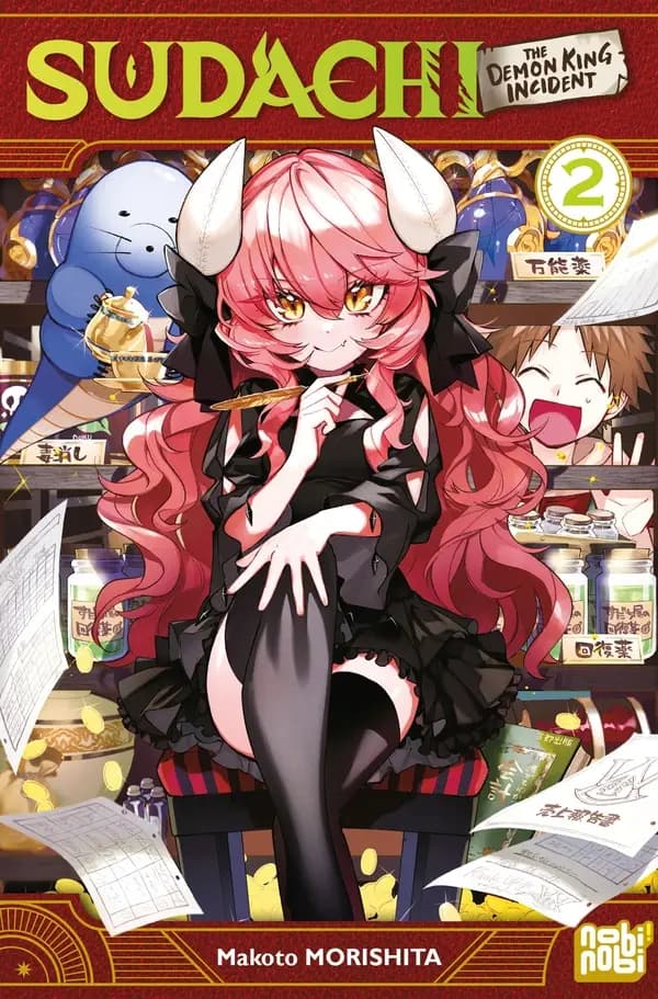 Sudachi : the demon king incident. 2