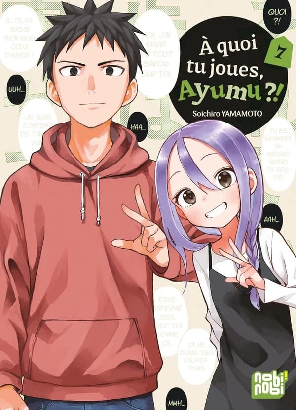 À quoi tu joues, Ayumu ?!. 7