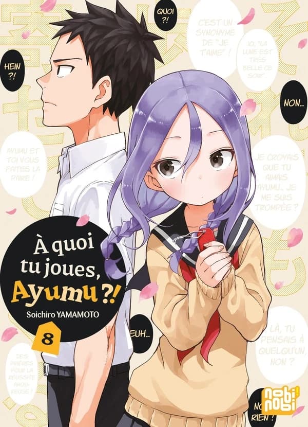 À quoi tu joues, Ayumu ?!. 8