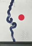 Les couleurs du zen : hommage à Hsiao Chin : [exposition, Paris, Musée national des arts asiatiques-Guimet, 13 mars-3 juin 2019]