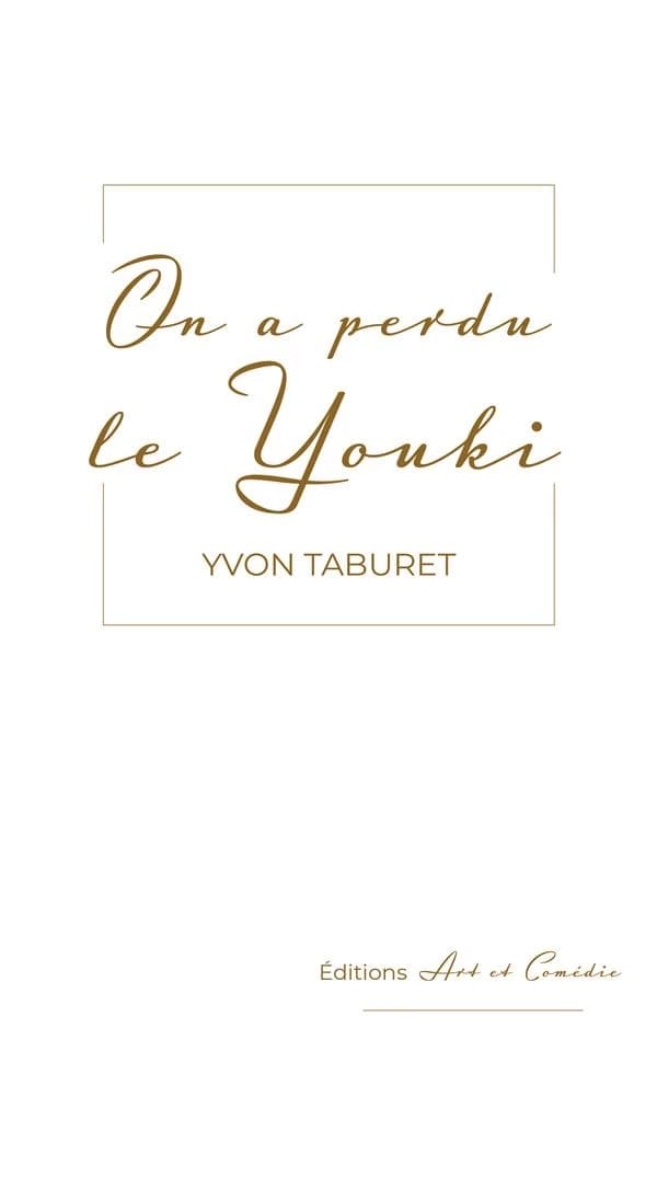 On a perdu le Youki