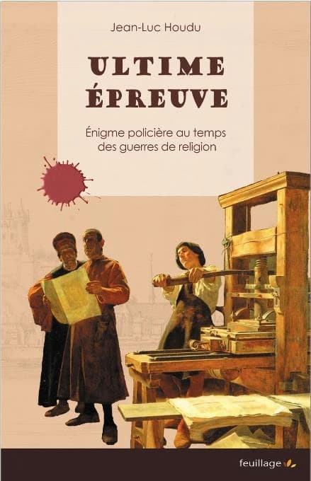 Ultime épreuve