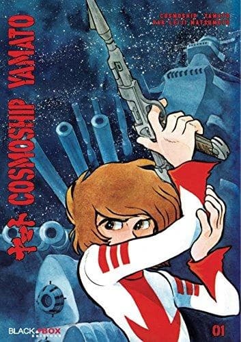 Cosmoship Yamato. Tome 1