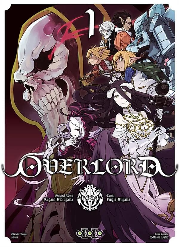 Overlord. 1